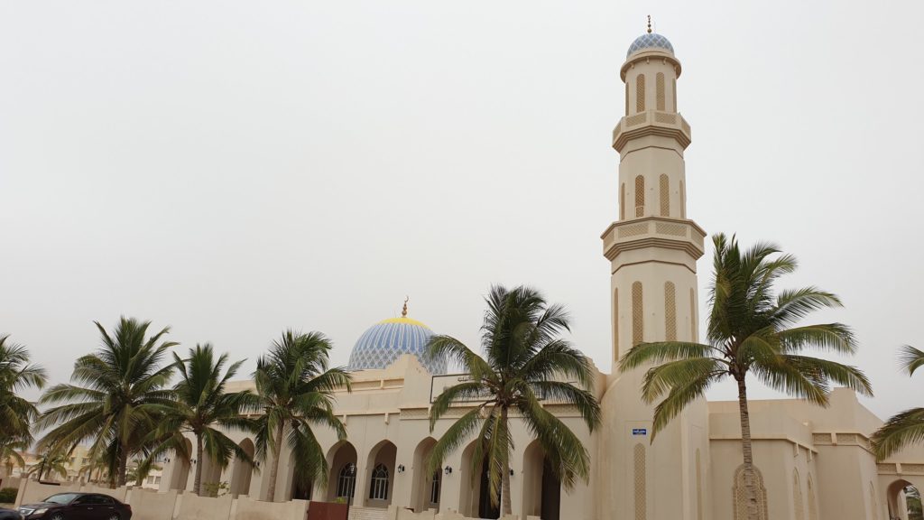 Masjid Jama Shiekha Salma Bint Ahmed Taqa