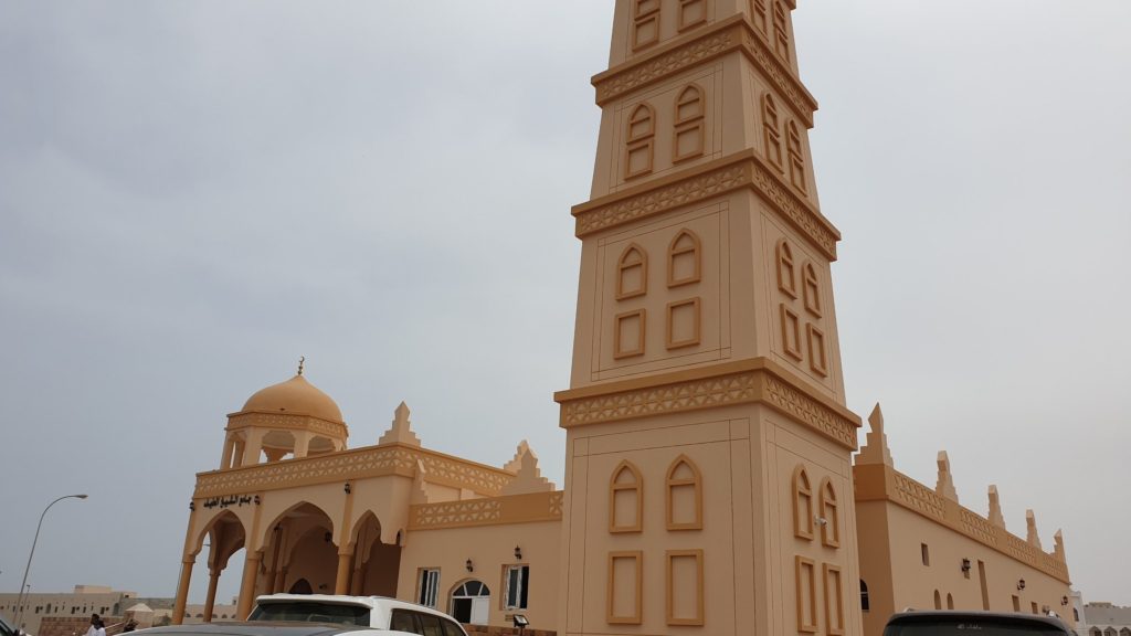 Masjid Al Afif Taqa